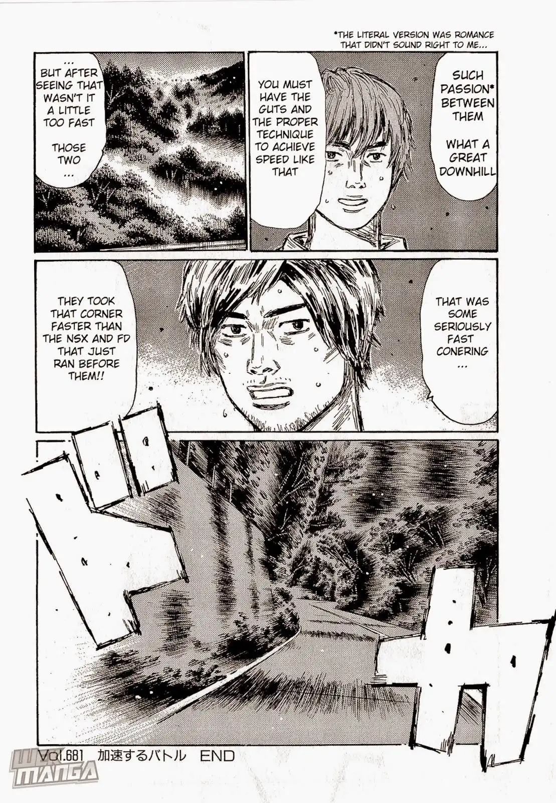 Initial D Chapter 681 8